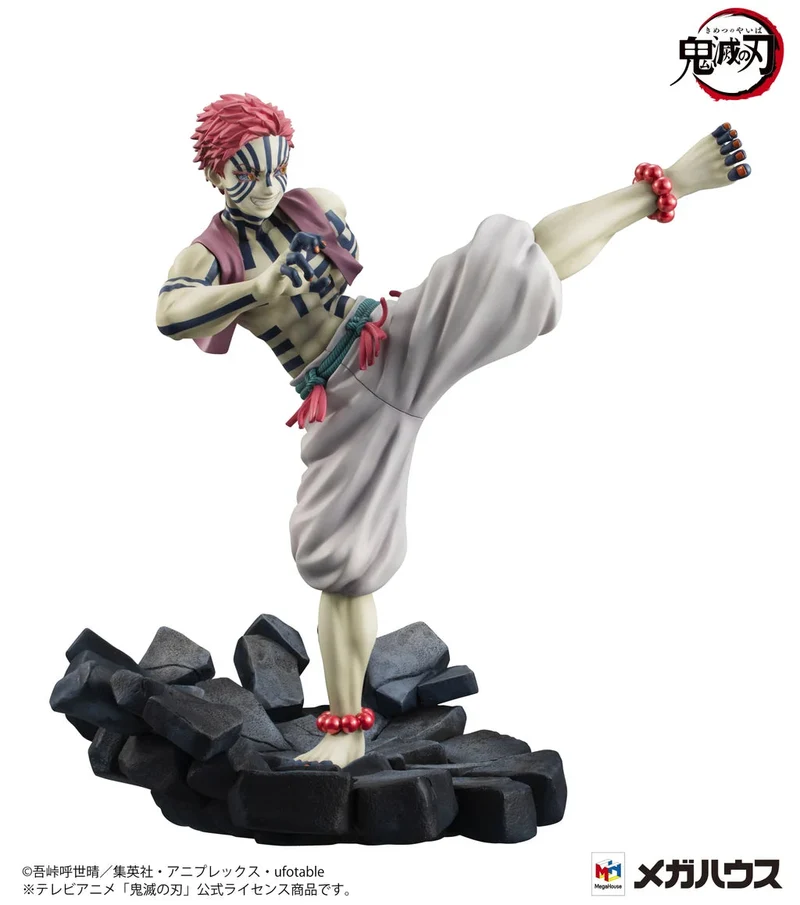 Megahouse G.E.M. Series Demon Slayer: Kimetsu No Yaiba Upper Rank 3 Akaza (Repeat)