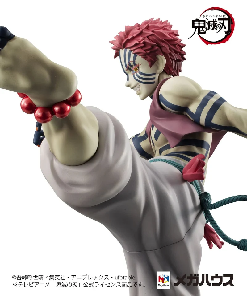 Megahouse G.E.M. Series Demon Slayer: Kimetsu No Yaiba Upper Rank 3 Akaza (Repeat)