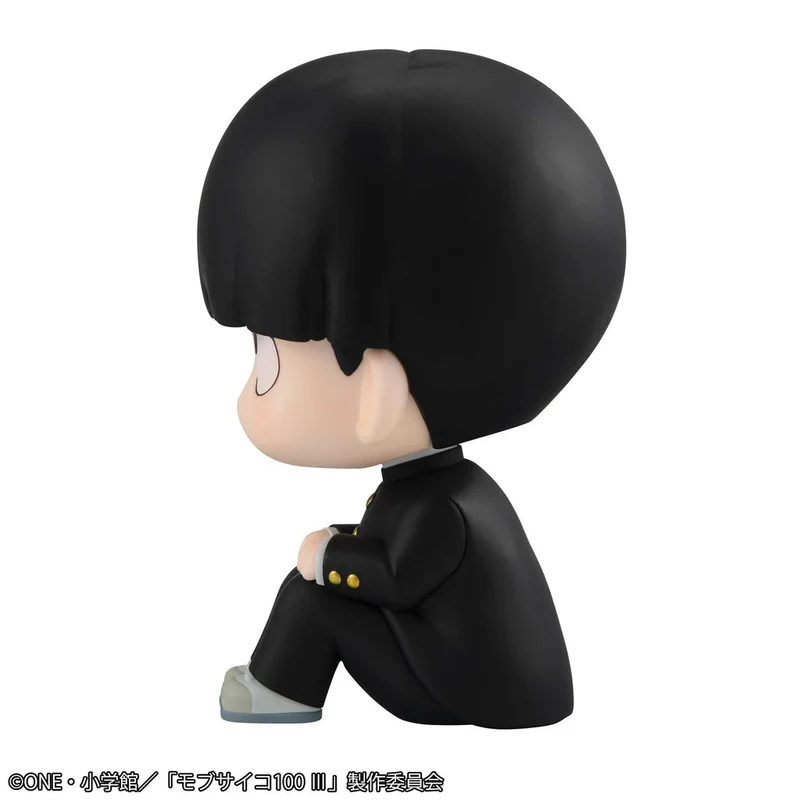 Megahouse Lookup Mob Psycho 100 III Shigeo Kageyama (Repeat)