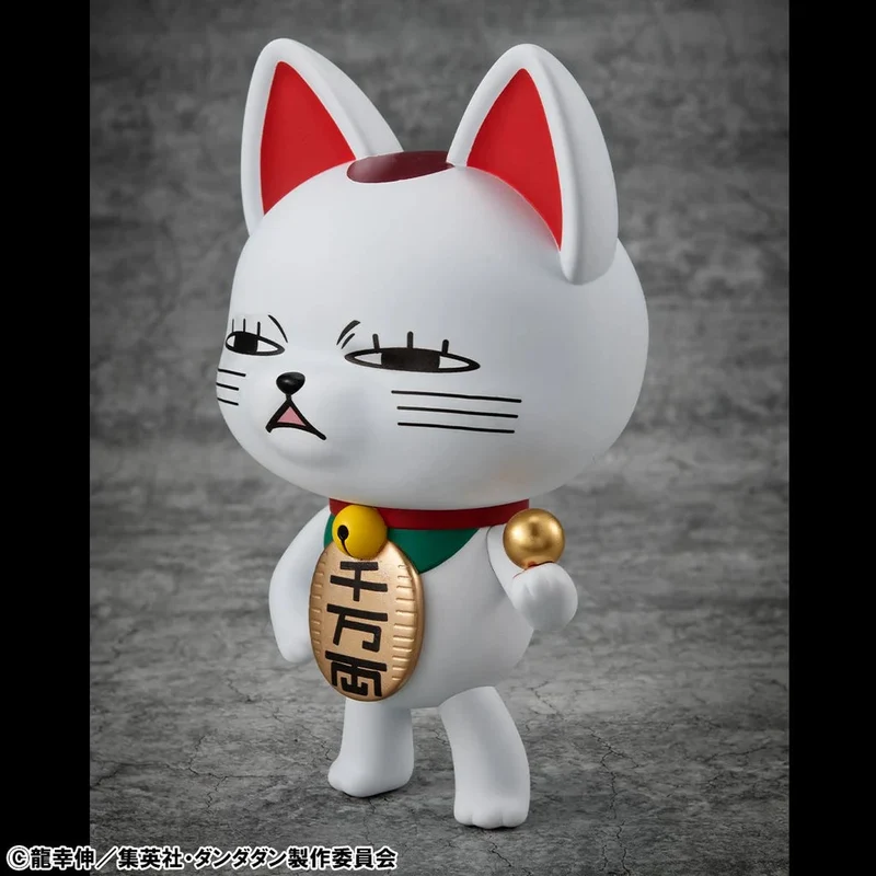 Megahouse Occultic Sofubi Collection Tv Anime Dan Da Dan Turbo Granny (Fortune Cat) Ver.2