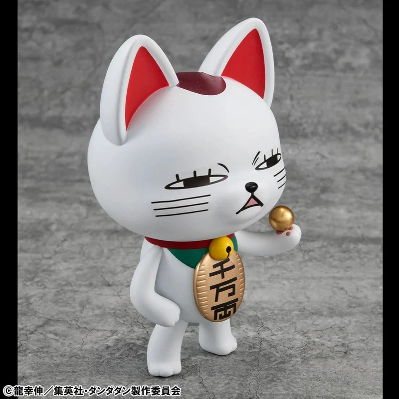 Megahouse Occultic Sofubi Collection Tv Anime Dan Da Dan Turbo Granny (Fortune Cat) Ver.2