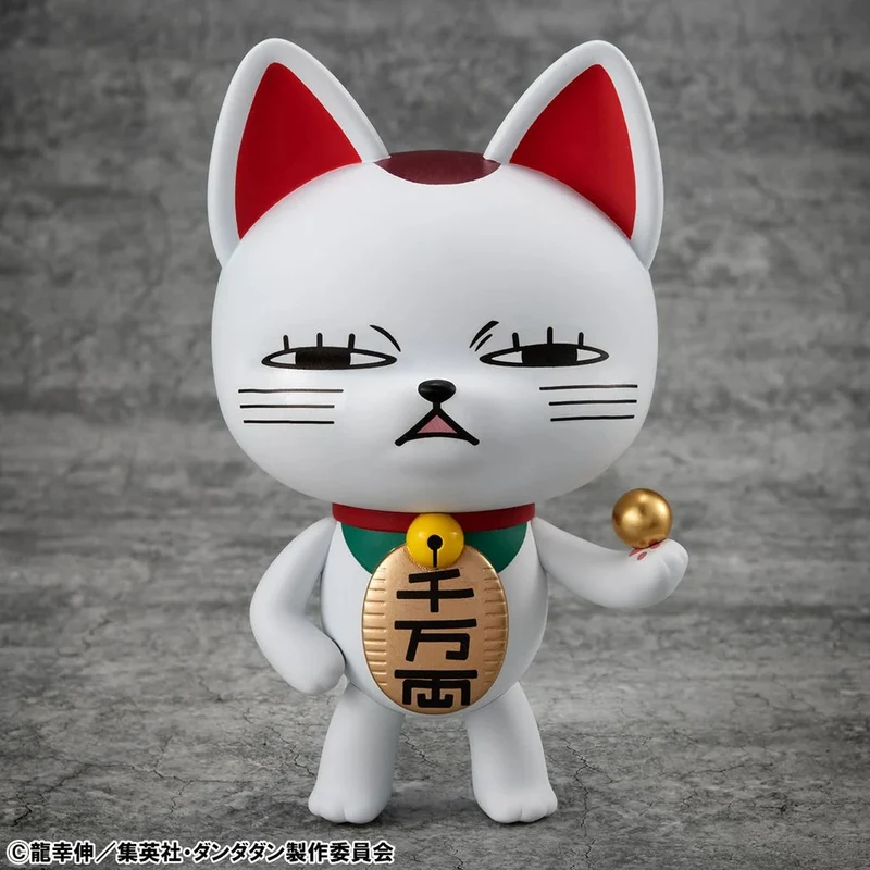 Megahouse Occultic Sofubi Collection Tv Anime Dan Da Dan Turbo Granny (Fortune Cat) Ver.2