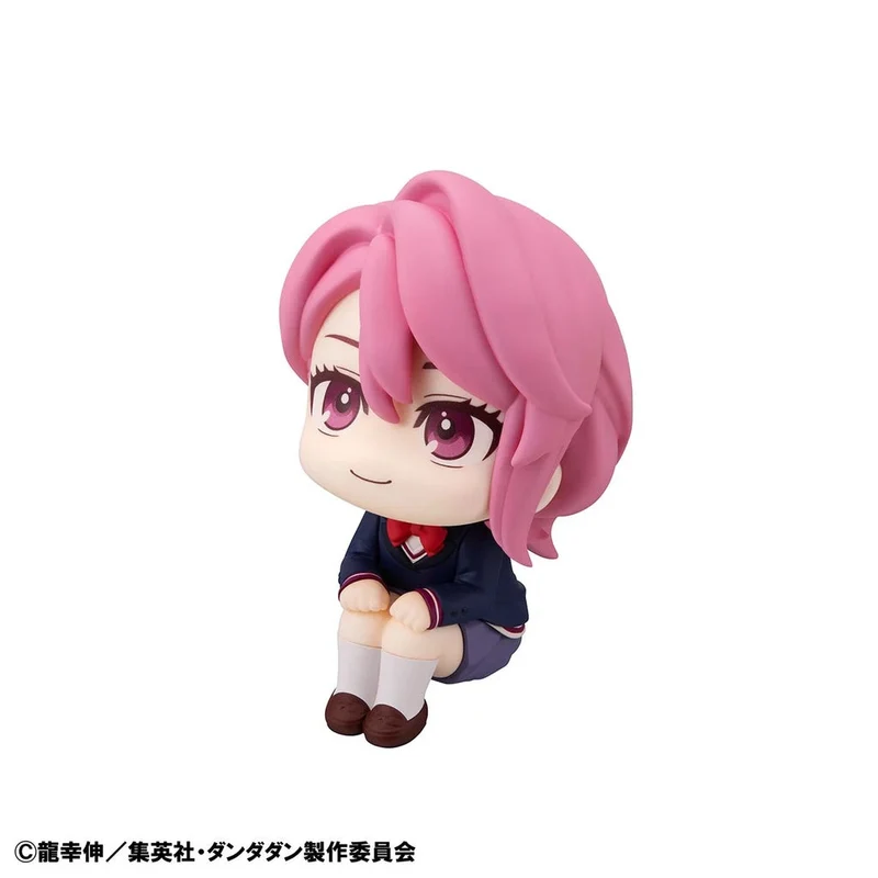 Megahouse Lookup Tv Anime Dan Da Danaira