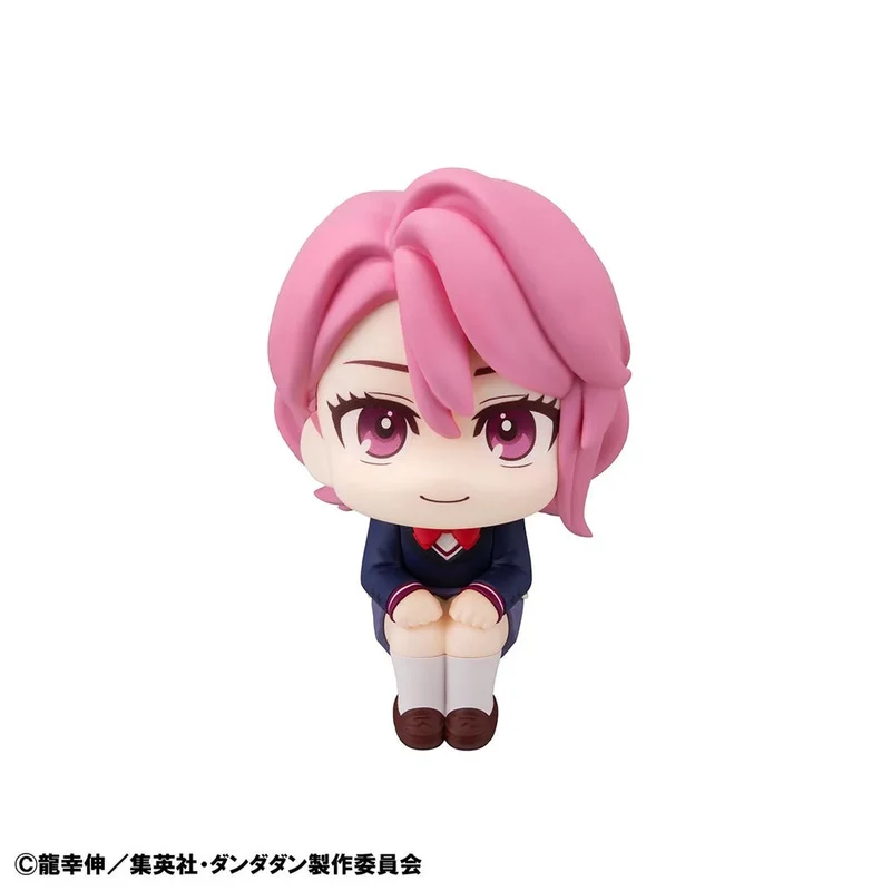 Megahouse Lookup Tv Anime Dan Da Danaira