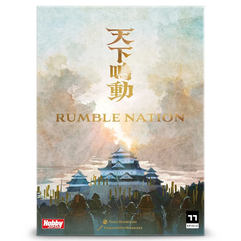 Rumble Nation