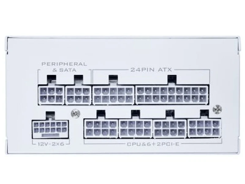 Lian Li SP V2 Gold 750W Fully Modular SFX Power Supply (White)