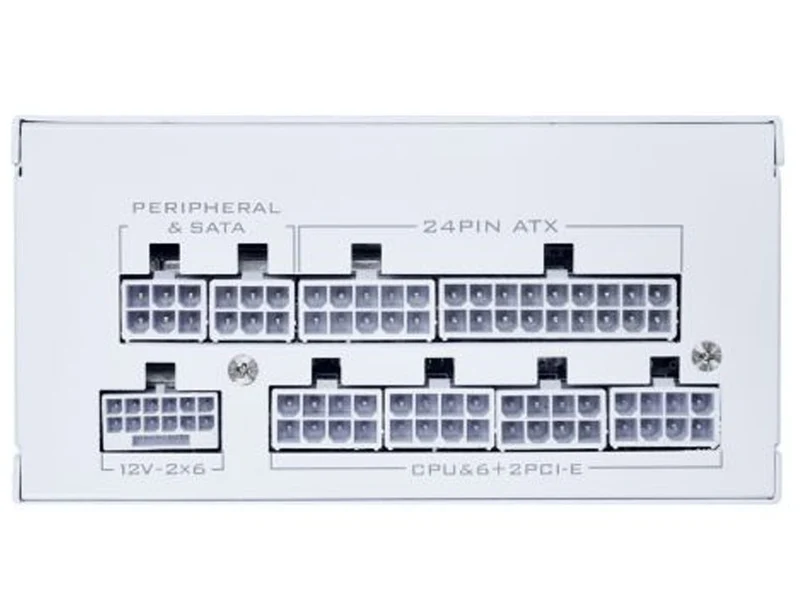Lian Li SP V2 Gold 850W Fully Modular SFX Power Supply (White)