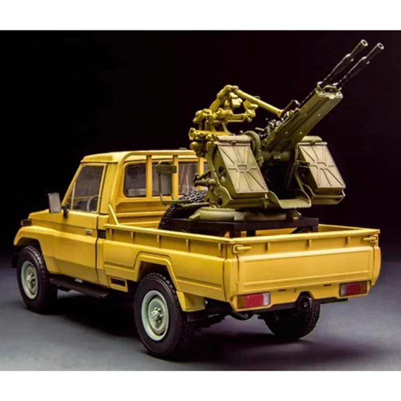 1/35 Pickup with ZPU-2