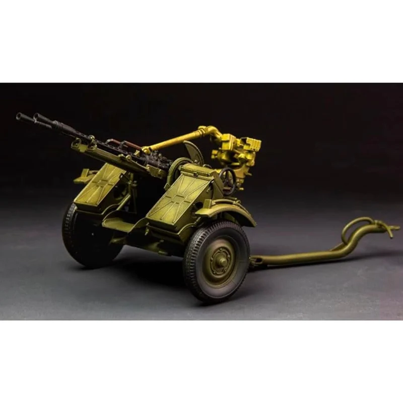 1/35 Pickup with ZPU-2