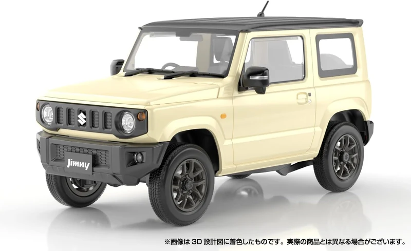 Aoshima 1/24 SNAP SUZUKI JB64 Jimny 2018 (Chiffon Ivory Metallic)