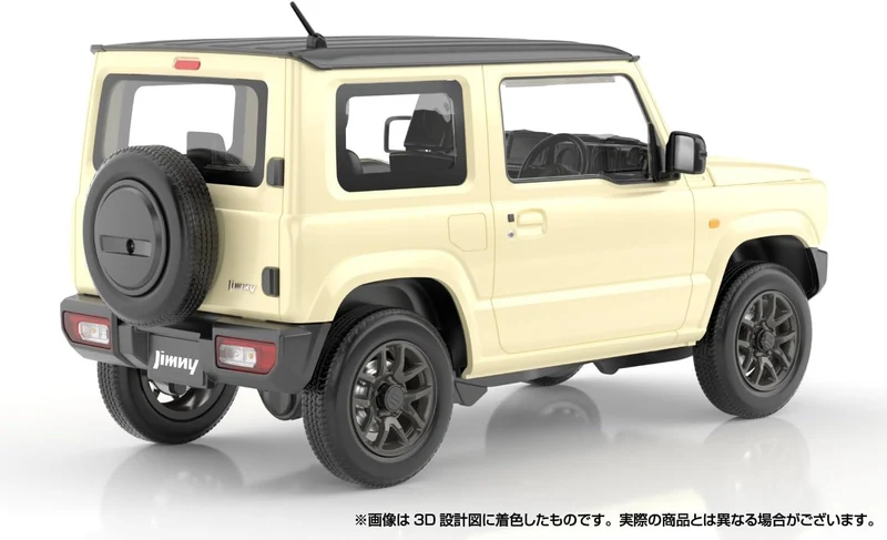 Aoshima 1/24 SNAP SUZUKI JB64 Jimny 2018 (Chiffon Ivory Metallic)