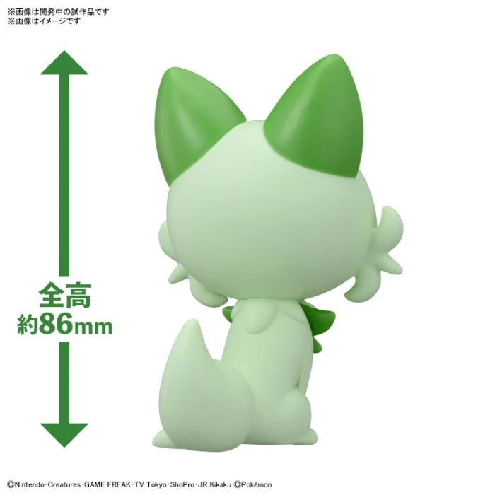 Bandai Pokemon Model Kit Quick!! 18 Sprigatito