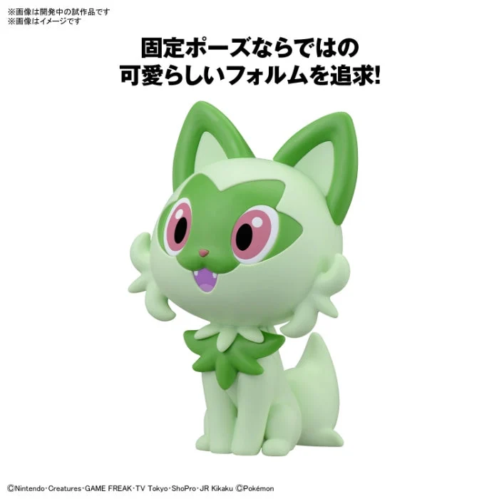 Bandai Pokemon Model Kit Quick!! 18 Sprigatito