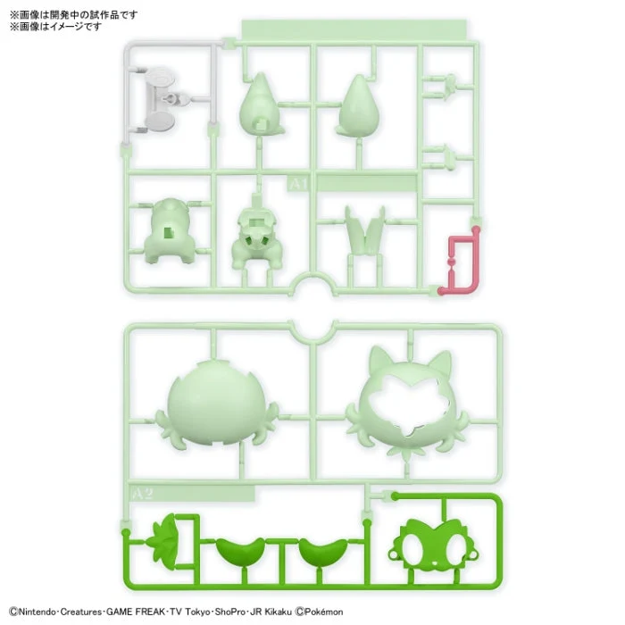 Bandai Pokemon Model Kit Quick!! 18 Sprigatito