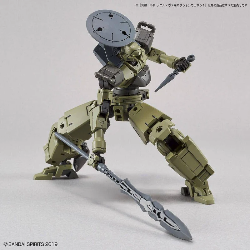 Bandai 30mm 1/144 Option Weapon 1 For Cielnova