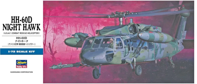 Hasegawa 1/72 Hh-60d Night Hawke (U.s.a.f. Combat Rescue Helicopter)