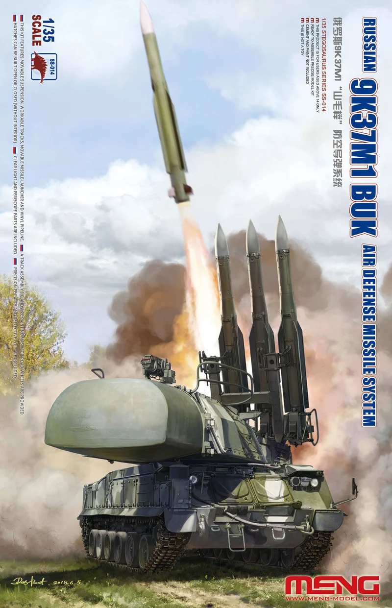 Hobby Boss 1/35 Russian 9K37M1 BUK