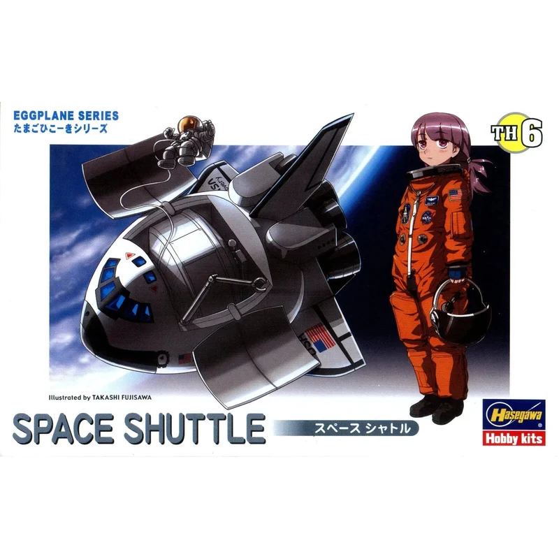 Hasegawa Egg Plane Space Shuttle