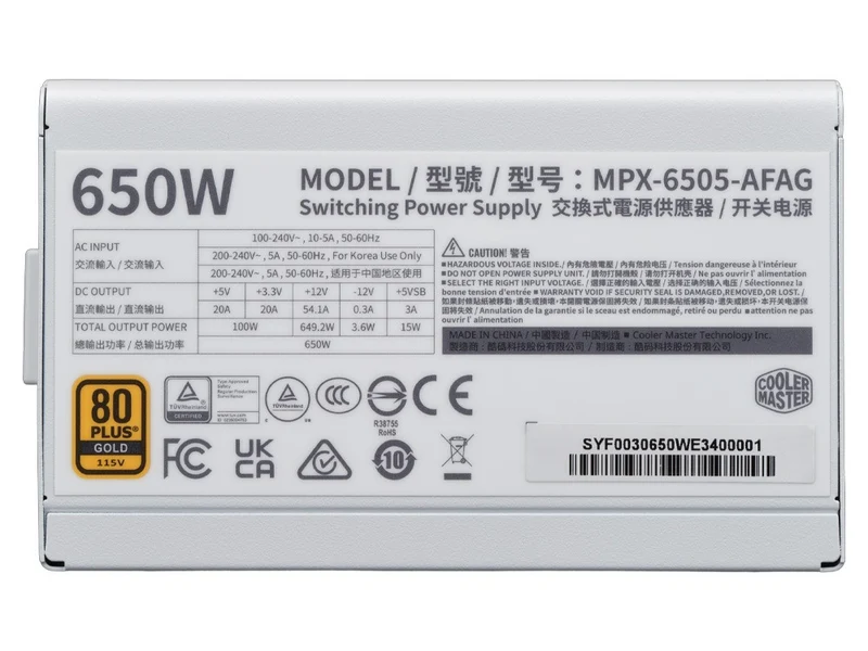 Cooler Master Elite Gold 650 650W 80+ Gold Fully Modular ATX 3.1 Power Supply - White Edition