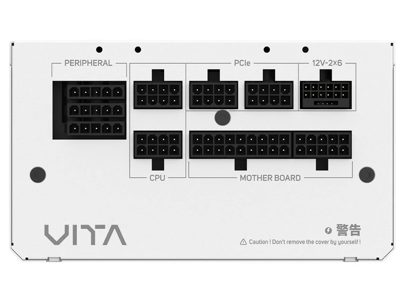 FSP Vita GM 750W 80+ Gold Fully Modular ATX Power Supply - White