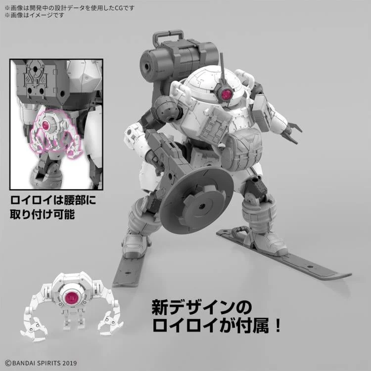 Bandai 30mm 1/144 Bexm-6 Roundnova