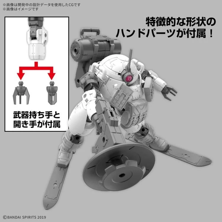 Bandai 30mm 1/144 Bexm-6 Roundnova