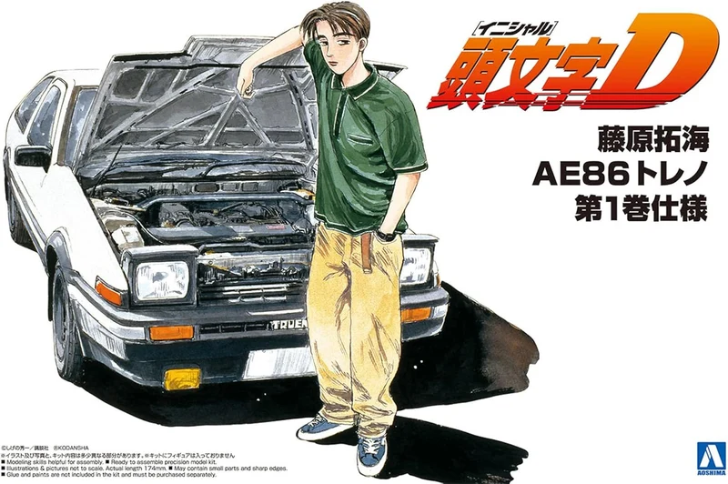 Aoshima 1/24 Initial-d Takumi Fujiwara Toyota Trueno Comics Vol.1 Ver. '86