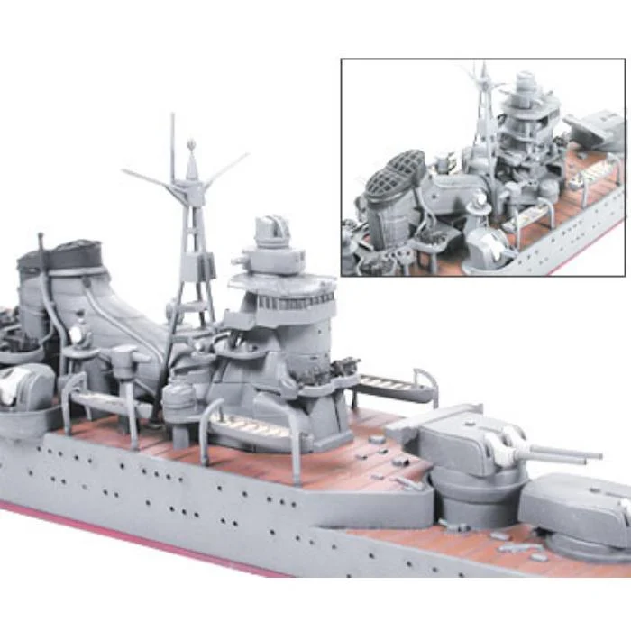 1/700 Suzuya