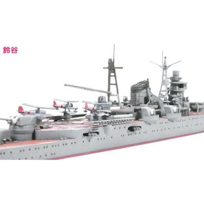1/700 Suzuya