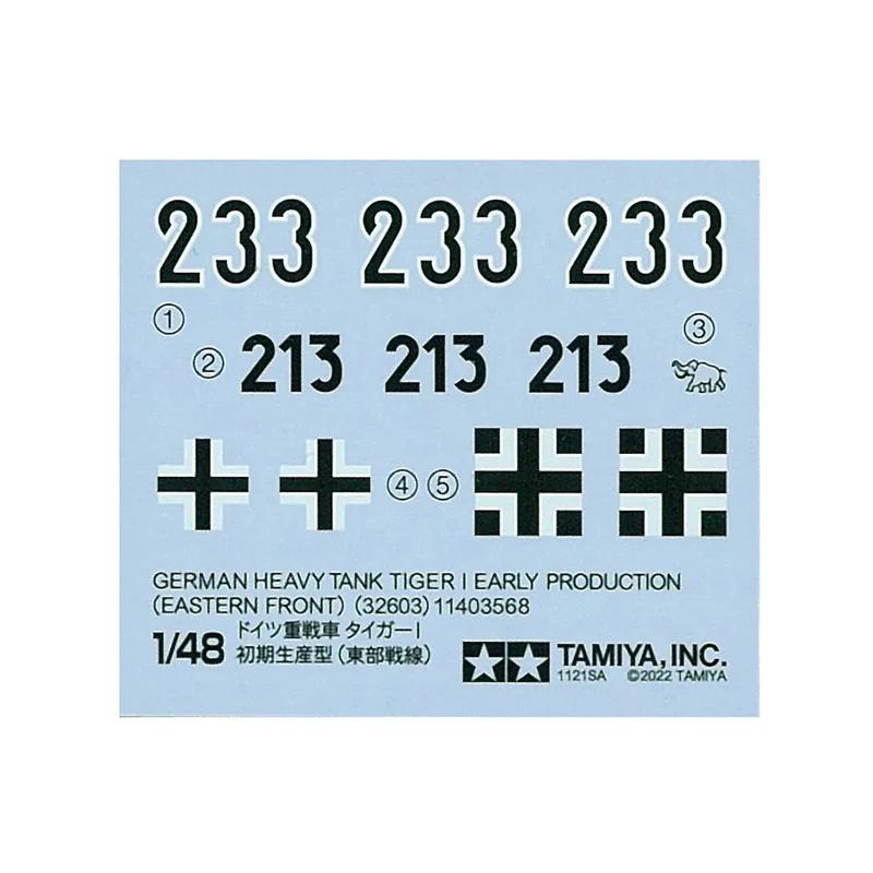 Tamiya 1/48 German Tiger I Early Production Tank Model Kit