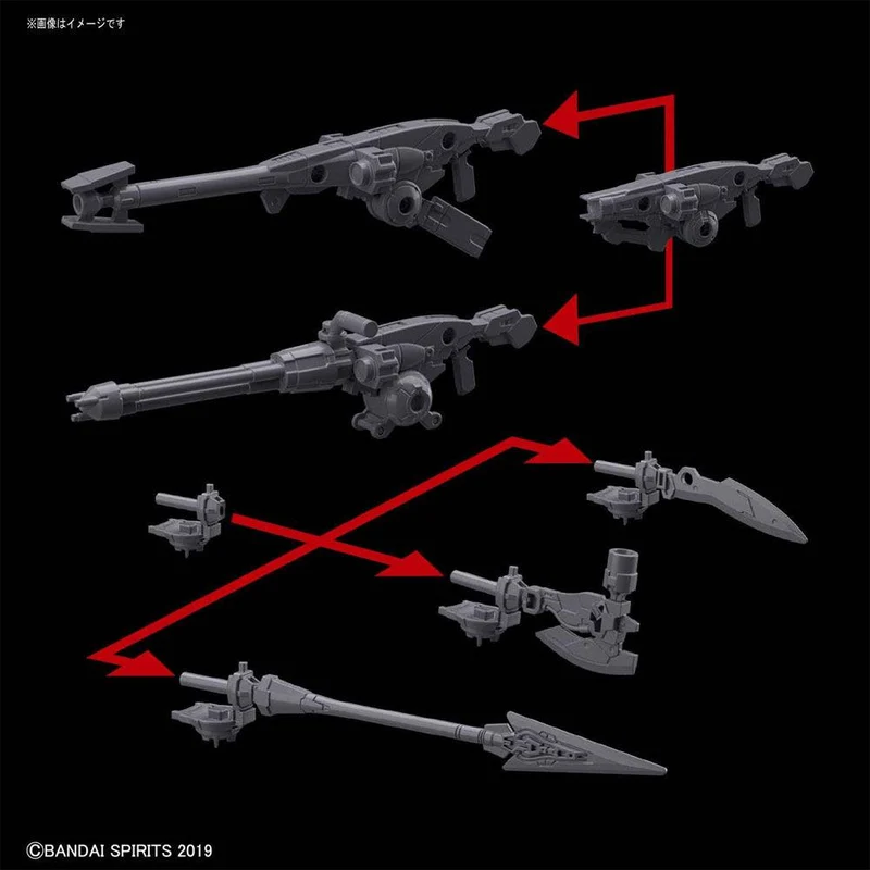 Bandai 30mm 1/144 Option Weapon 1 For Portanova