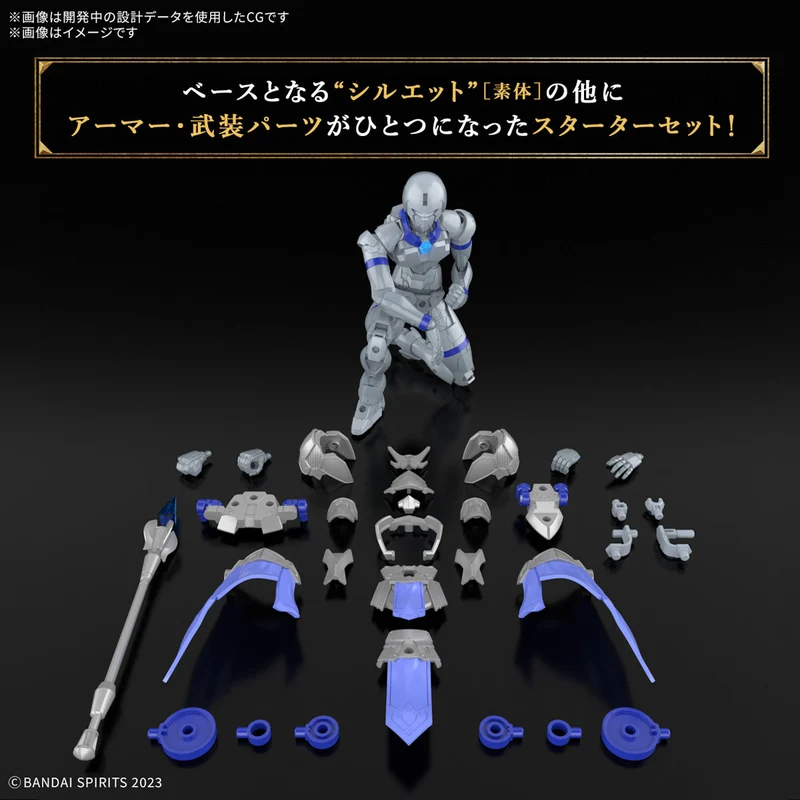 Bandai 30mf Liber Priest