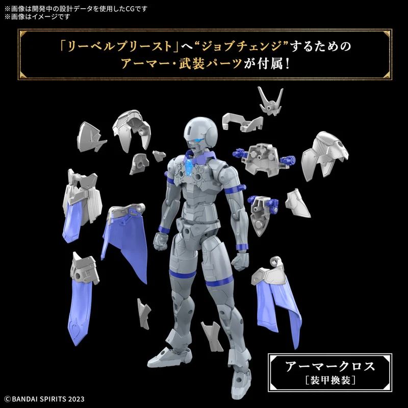 Bandai 30mf Liber Priest