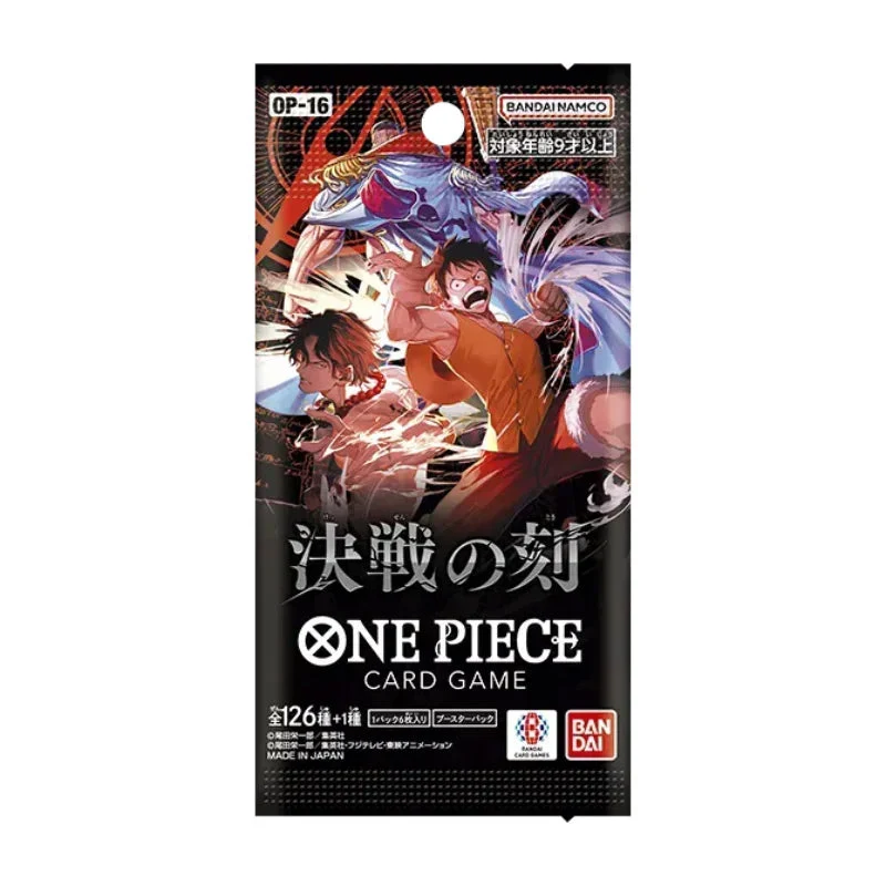 BANDAI One Piece Card Game Booster Pack [OP16]