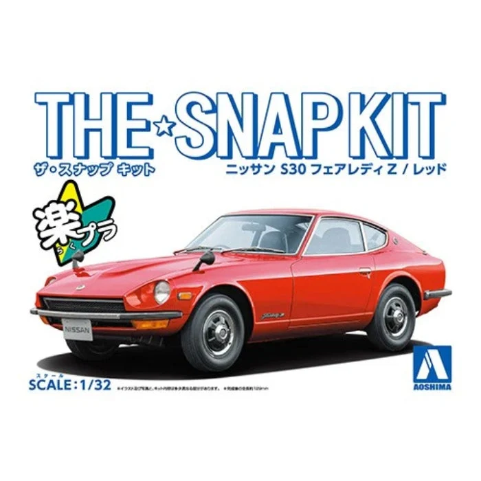 Aoshima 1/32 Snap Nissan S30 Fairlady Z (Red)