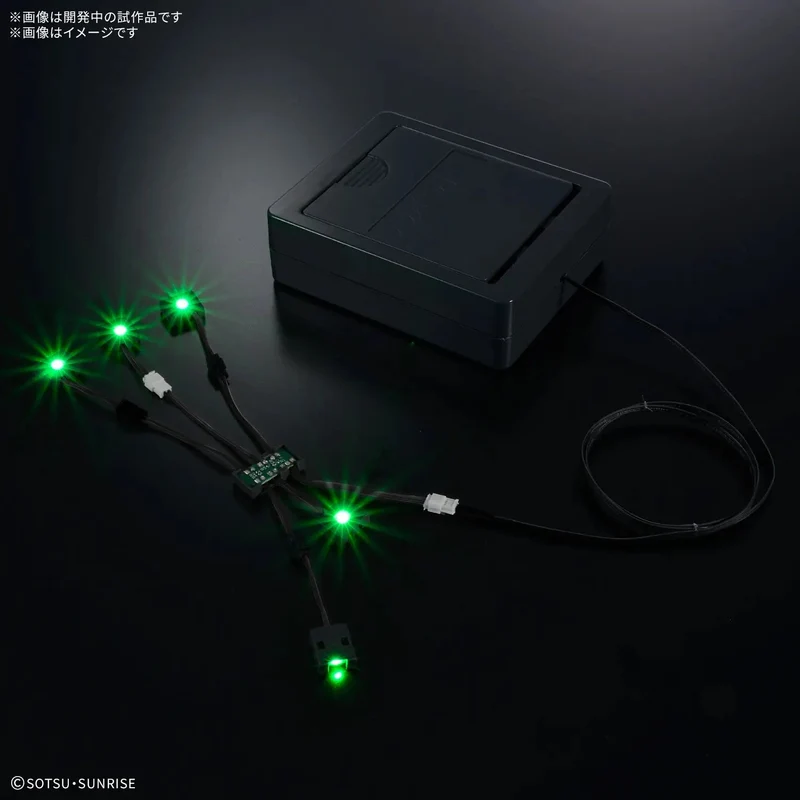 Bandai LED Unit For Pg Unleashed 1/60 Nu Gundam