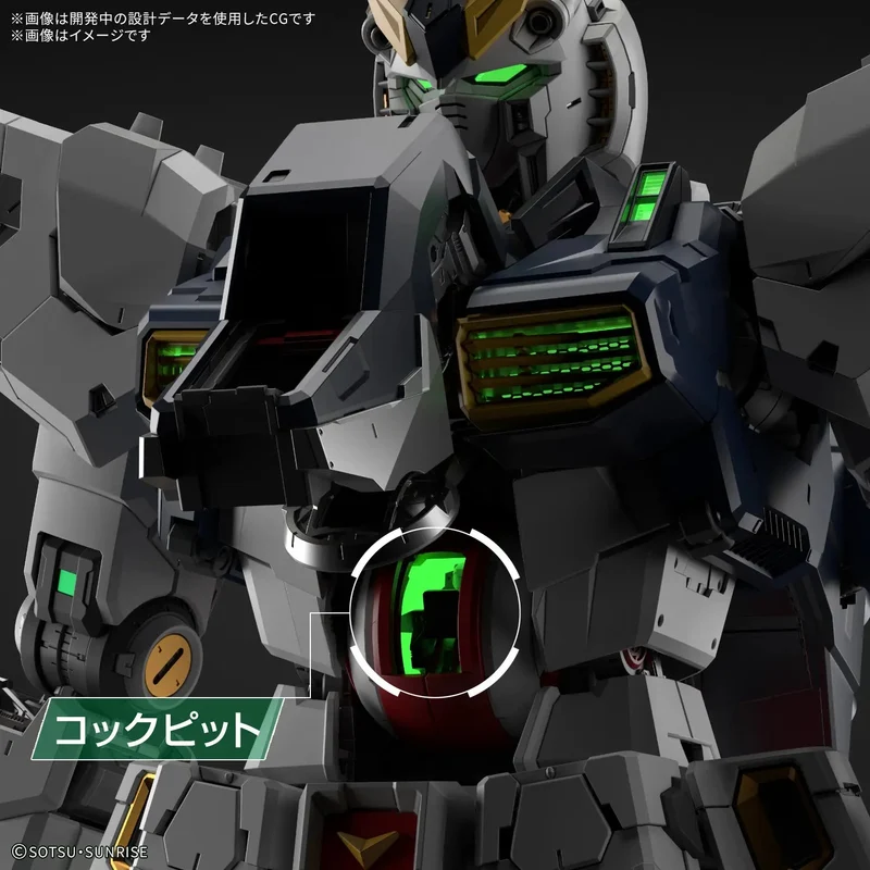 Bandai LED Unit For Pg Unleashed 1/60 Nu Gundam