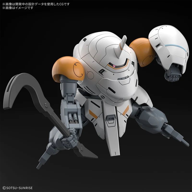 Bandai HG 1/144 598's Monkey Rodi / Monkey Crab Rodi