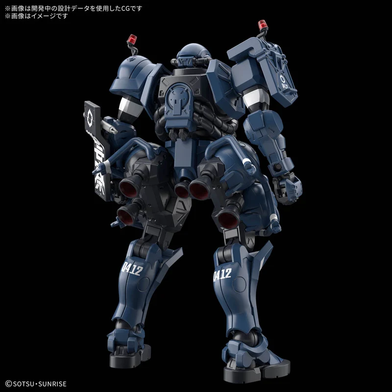 HG 1/144 Police Zaku