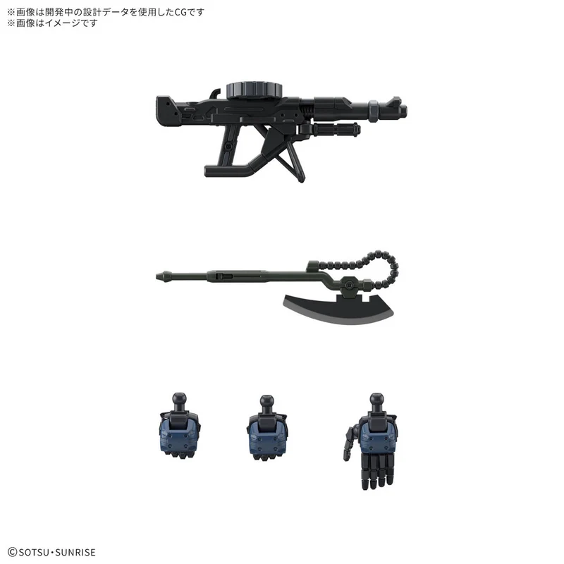 HG 1/144 Police Zaku