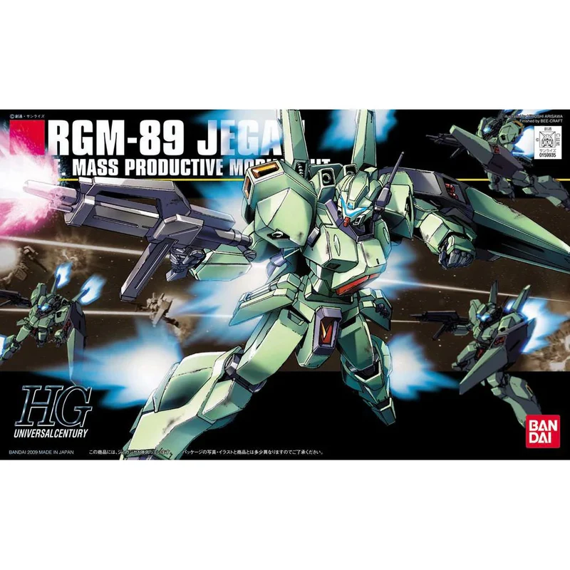 Bandai Hguc 1/144 Jegan