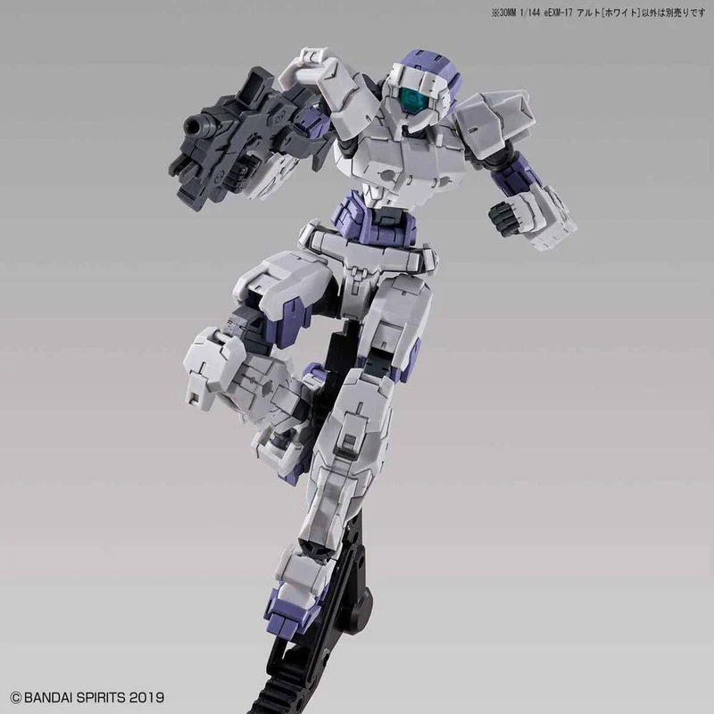 Bandai 30mm 1/144 Eexm17 Alto [White]