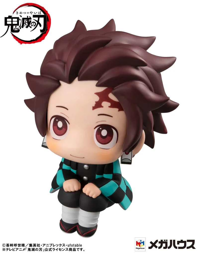 Megahouse Look Up Demon Slayer: Kimetsu No Yaiba Tanjiro Kamado (Repeat)