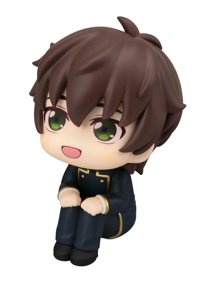 Megahouse Lookup Code Geass Lelouch of The Rebellion Suzaku Kururugi