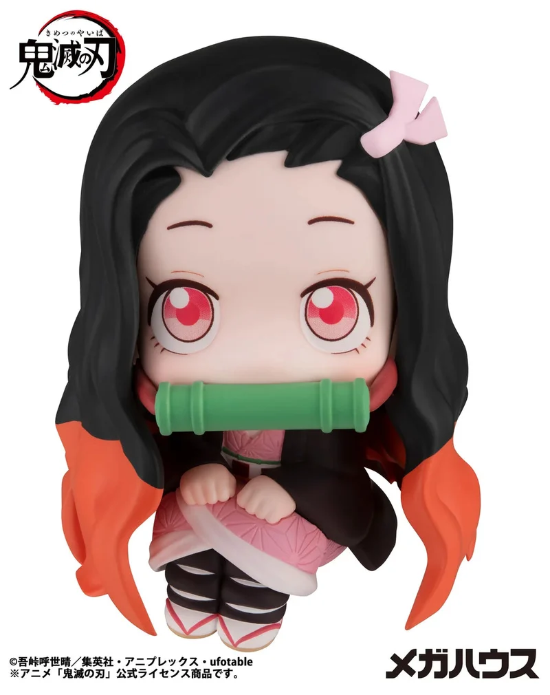 Megahouse Look Up Demon Slayer: Kimetsu No Yaiba Nezuko Kamado (Repeat)