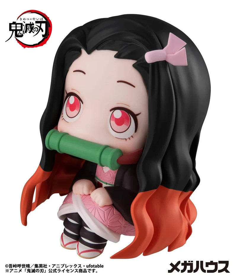Megahouse Look Up Demon Slayer: Kimetsu No Yaiba Nezuko Kamado (Repeat)