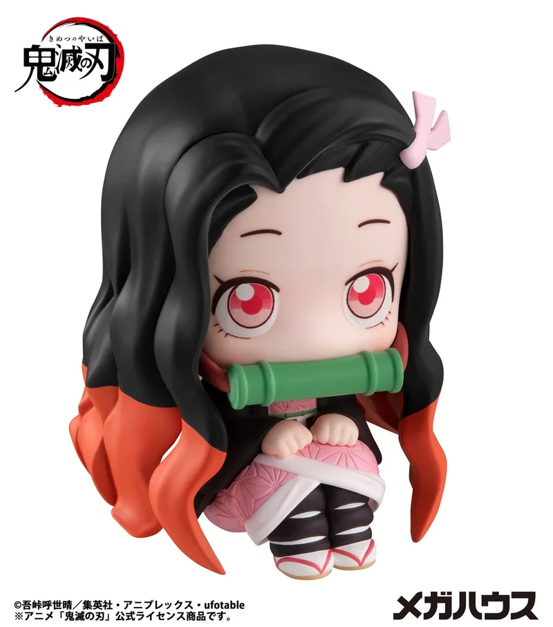 Megahouse Look Up Demon Slayer: Kimetsu No Yaiba Nezuko Kamado (Repeat)
