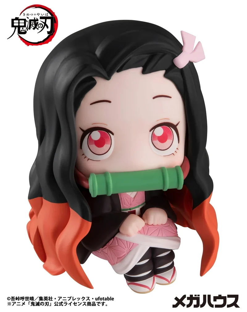 Megahouse Look Up Demon Slayer: Kimetsu No Yaiba Nezuko Kamado (Repeat)