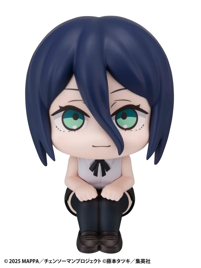 Megahouse Lookup Chainsaw Man - The Movie: Reze Arc Reze