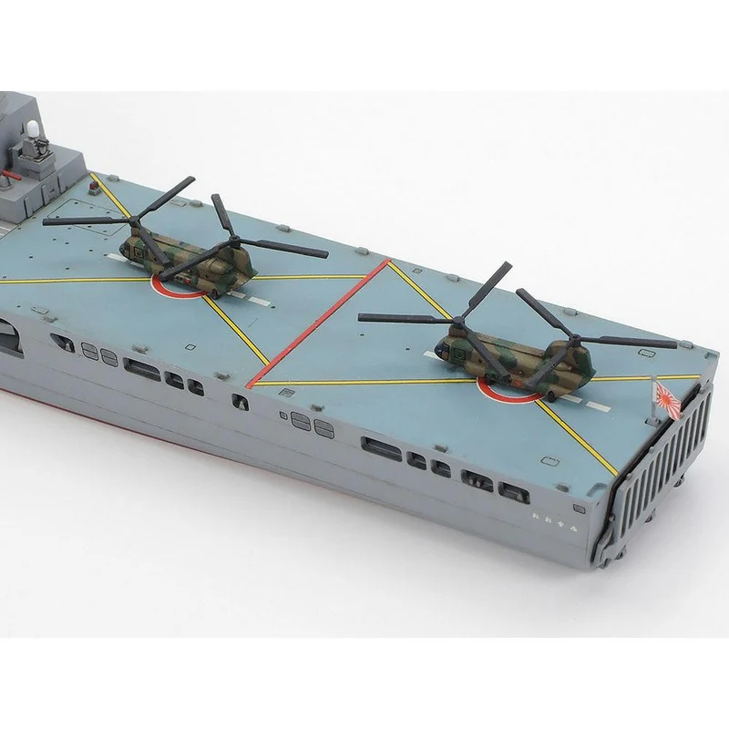 Tamiya 1/700 Jds Lst-4001 Ohsumi